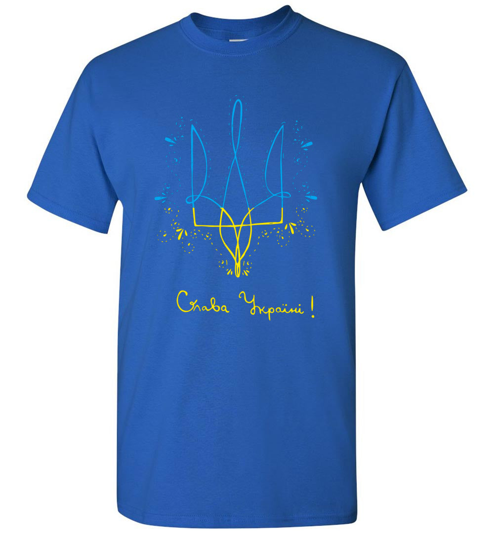 Lunar Zone Ukraine Trident Glory to Ukraine Support Ukrainian Unisex Shirt Gift Women Men