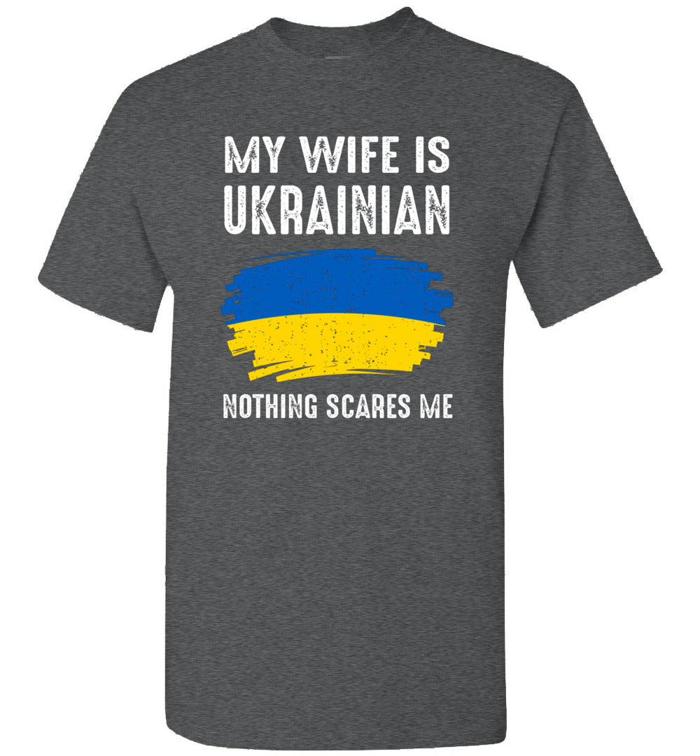 My Wife is Ukrainian Ukraine Pride Flag Heritage Roots Proud Unisex Shirt Gift Women Men