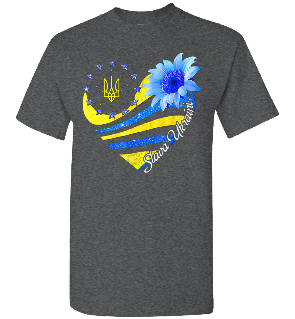 2022 Slava Ukraini Sunflower Ukrainian Flag I Stand with Ukraine Unisex Shirt Gift Women Men