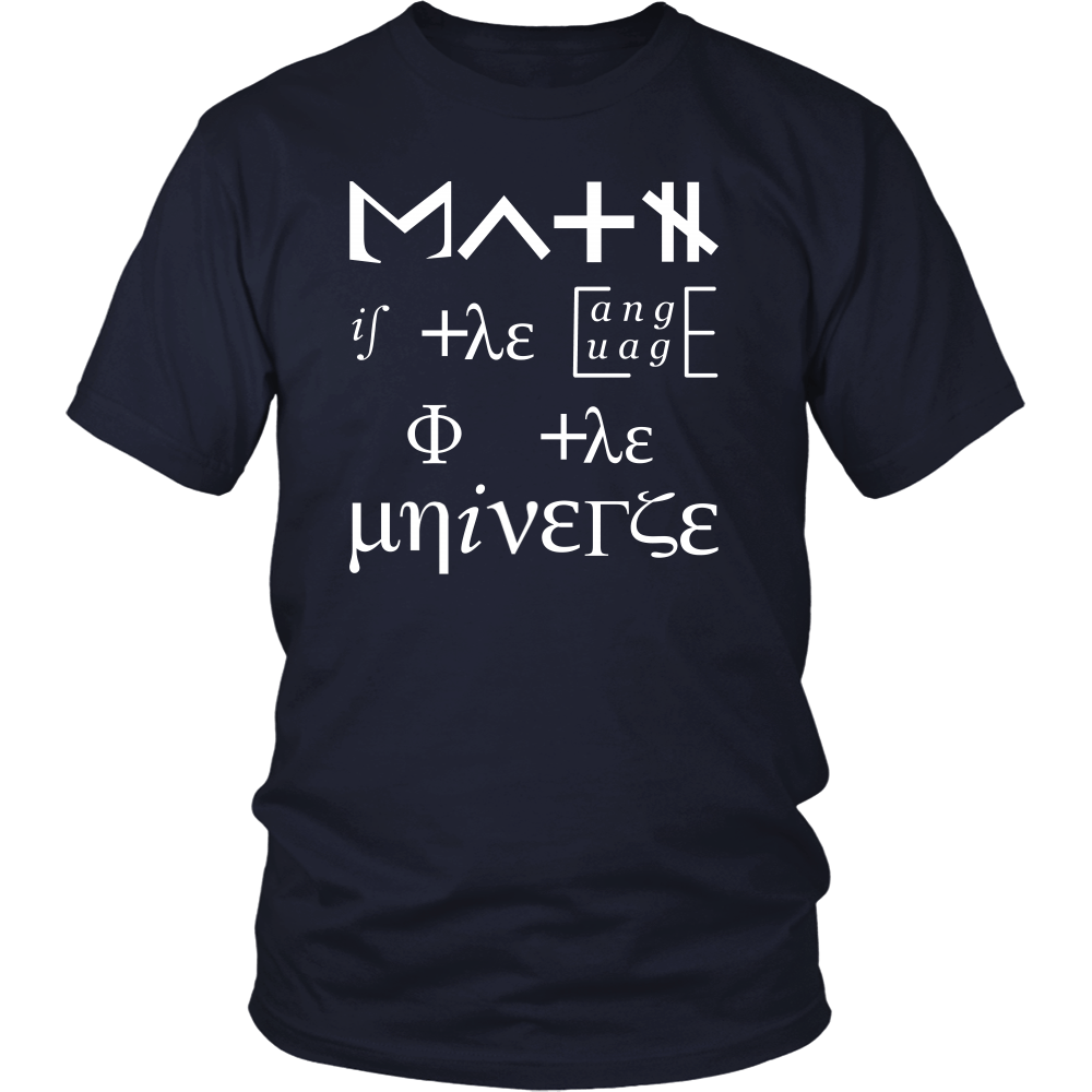 T-shirt - Cool Math Geek T Shirts Gifts-Math Is The Language Of The Universe