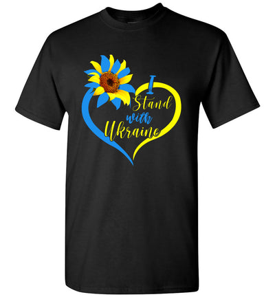 Love Heart Ukraine Sunflower Ukrainian I Stand with Ukraine Unisex Shirt Gift Women Men