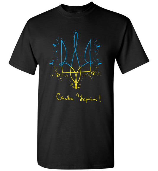 Lunar Zone Ukraine Trident Glory to Ukraine Support Ukrainian Unisex Shirt Gift Women Men