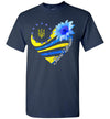 2022 Slava Ukraini Sunflower Ukrainian Flag I Stand with Ukraine Unisex Shirt Gift Women Men