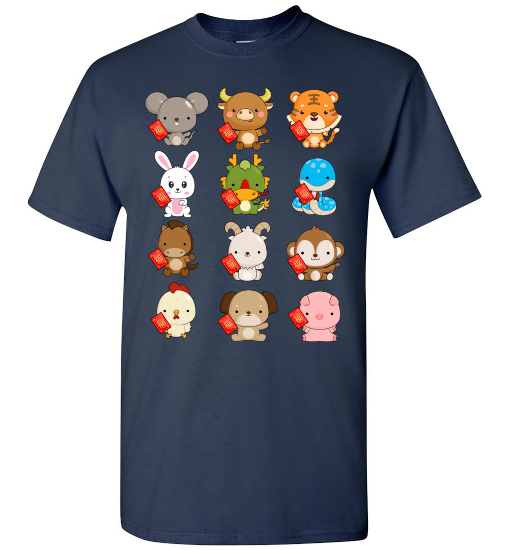 2023 New Year Chinese 2023 Zodiac Animal Lunar New Year Unisex Kids Shirt Gift Boy Girl