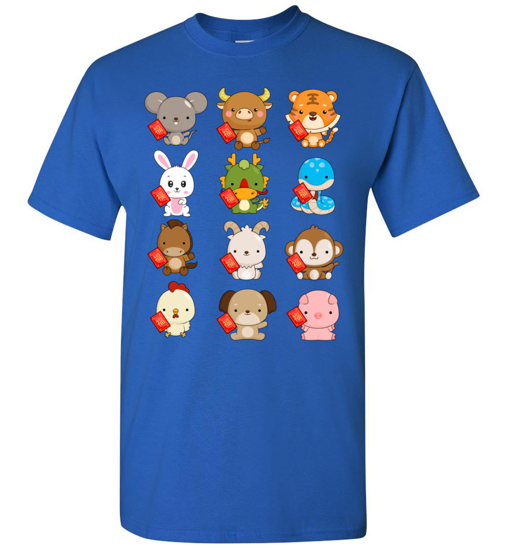 2023 New Year Chinese 2023 Zodiac Animal Lunar New Year Unisex Kids Shirt Gift Boy Girl