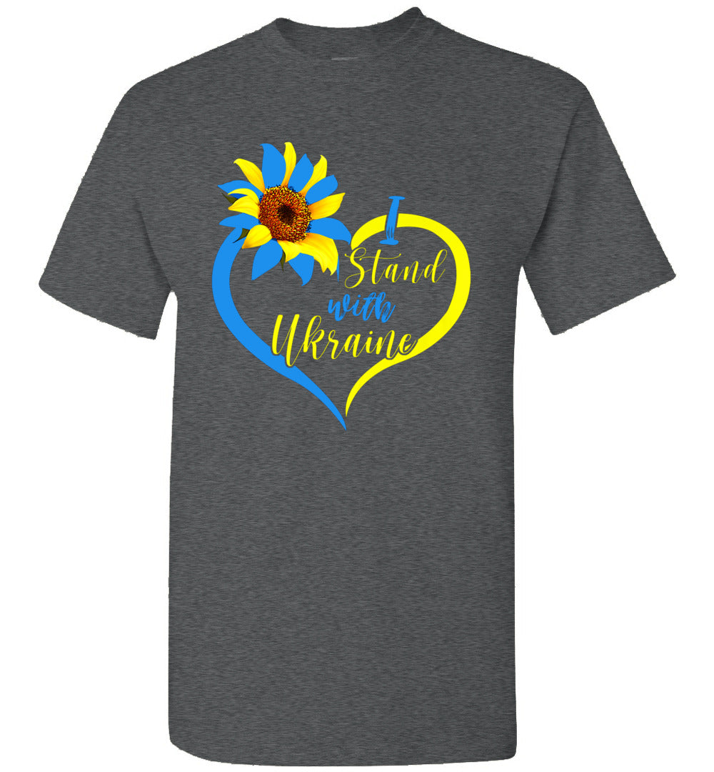 Love Heart Ukraine Sunflower Ukrainian I Stand with Ukraine Unisex Shirt Gift Women Men