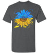 2023 Ukraine Flag Sunflower Vintage I Stand with Ukraine Ukrainian Support Unisex Shirt Gift Women M