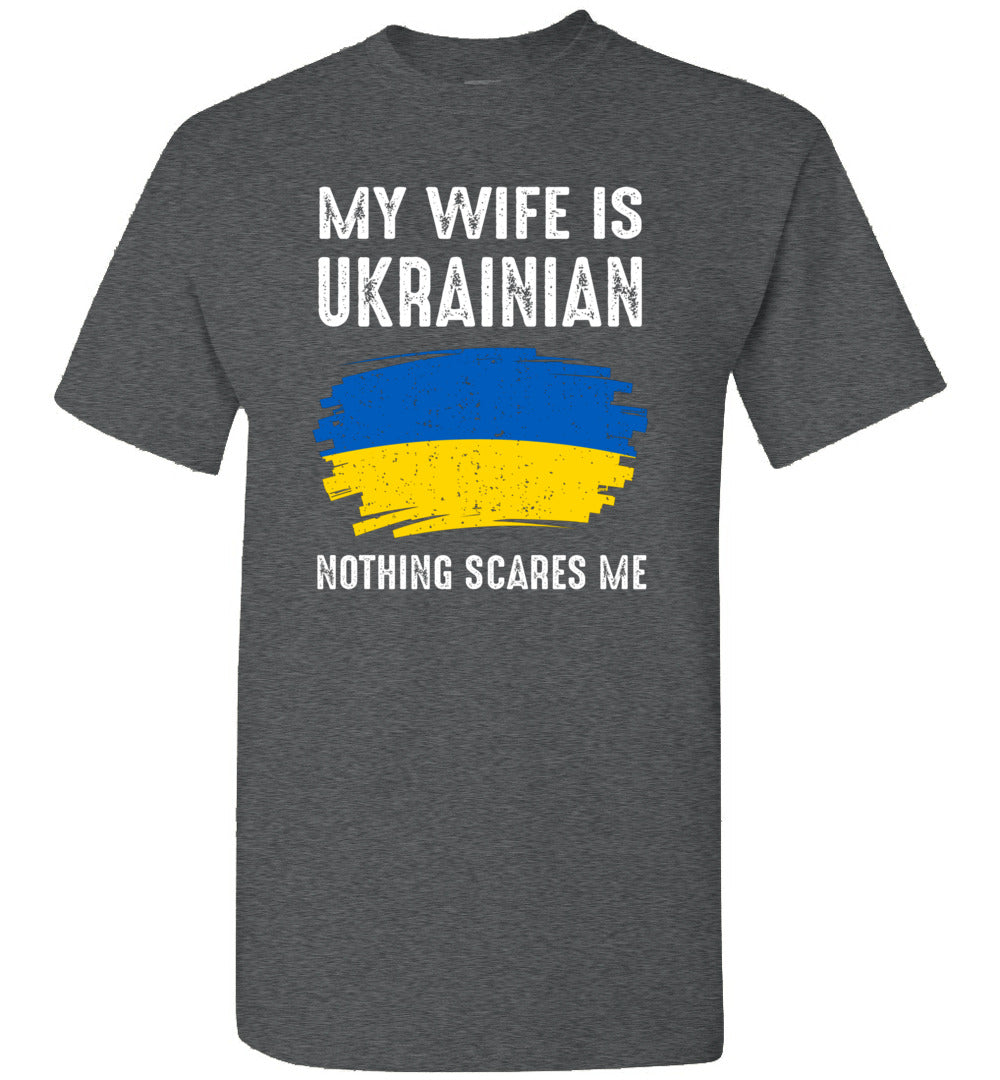 Lunar Zone My Wife is Ukrainian Ukraine Pride Flag Heritage Roots Proud Unisex Shirt Gift Women Men