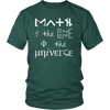 T-shirt - Cool Math Geek T Shirts Gifts-Math Is The Language Of The Universe